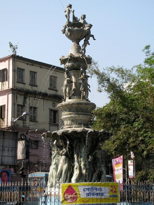 fountain Alipore Kolkata 1